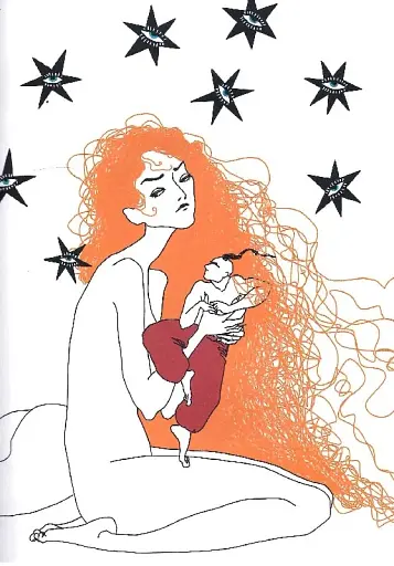 Любов вогняна - фото 10