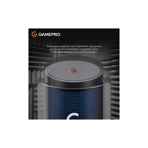 Микрофон GamePro UGM145B Black (UGM145B) - фото 8