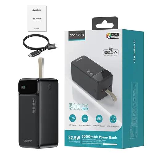Повербанк 50000 mAh Choetech B732 Black 22.5W QC3.0 PD3.0 (43-00118) - фото 3