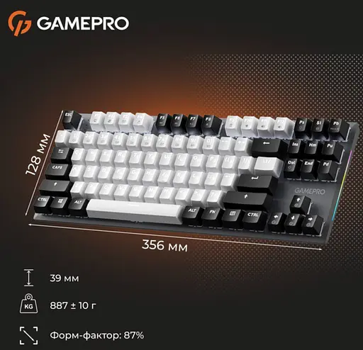 Клавіатура ігрова механічна GamePro MK-124-G USB Hot-Swap Outemu Red Switch Black-White - фото 5