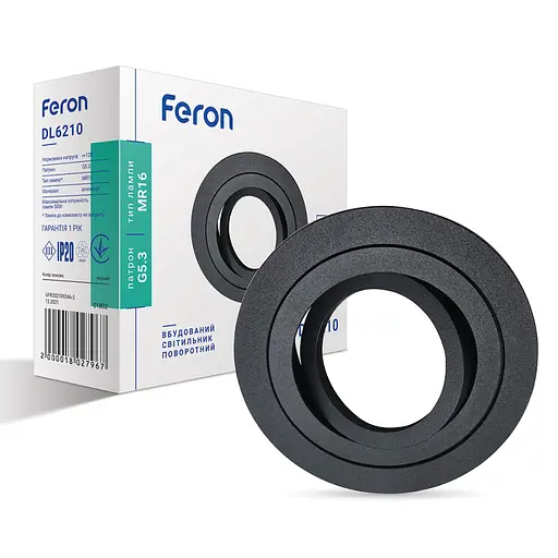 Вбудований поворотний світильник Feron DL6210 під лампу чорний - фото 1