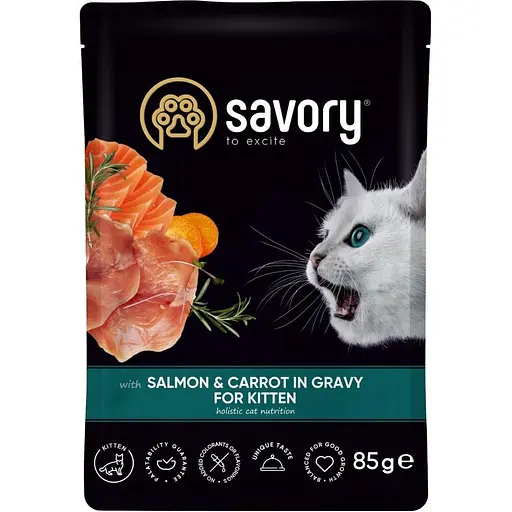 Влажный корм Savory для котят лосось с морковью в соусе пауч 85 г - фото 1