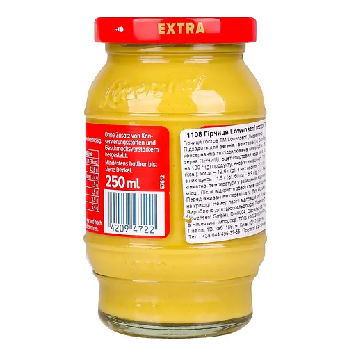 Гірчиця Lowensenf оригінальна гостра 250 мл - фото 3