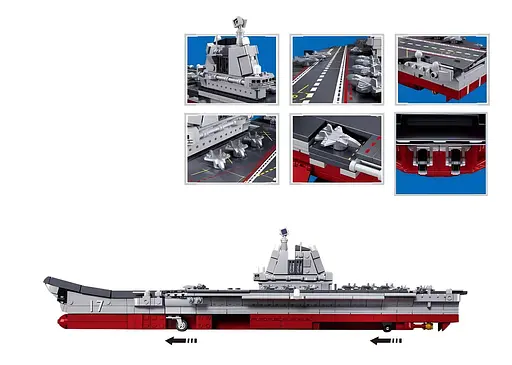 Конструктор Sluban Model Bricks Військовий авіаносець на 584 деталі (M38-B1210) - фото 3