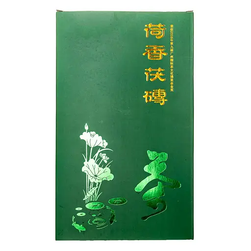 Аньхуа Хей Ча з ароматом лотосу (золота медаль Гуанчжоу 2008р) 2017р 1 кг - 1 шт - фото 2