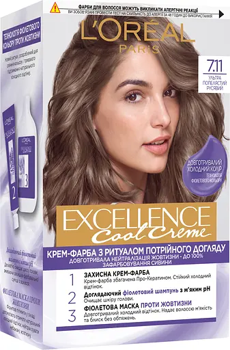 Стійка крем-фарба для волосся L'Oreal Paris Excellence Cool Creme тон 7.11 ультрапепельний русявий 192 мл (A169700)