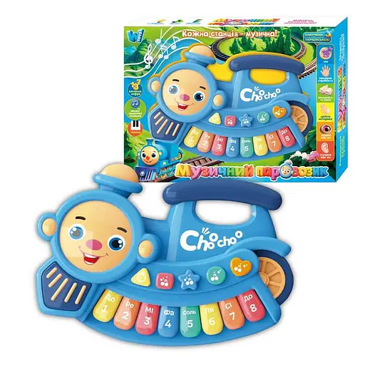 Піаніно музичне, 58367, озвучене українською мовою