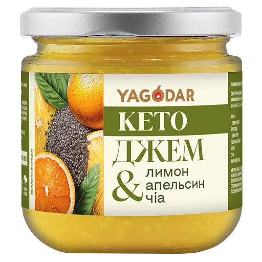 Кето-джемы Yagodar без сахара, 3 шт - фото 3