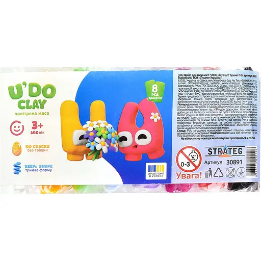 Набір для творчості Strateg U'DO Clay 80 г (10 г x 8 шт.) (30891) - фото 1