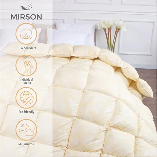 Одеяло пуховое MirSon DeLuxе 030, евростандарт, 220x200, белое (2200000003744) - фото 20