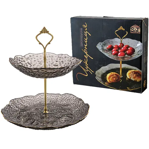Цукерниця двоярусна S&T Агат 26 см сіра золотий кант (30088-2) - фото 1