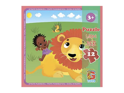 Пазли G-Toys Зоопарк, 12 елементів, LZ02