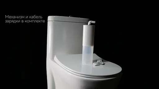 Унитаз-компакт с функцией пенообразования ASIGNATURA Advance (95802505) - фото 7