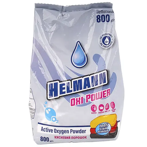 Уценка. Стиральный порошок Helmann Oxi Power кислородный для всех типов стирки 800 г