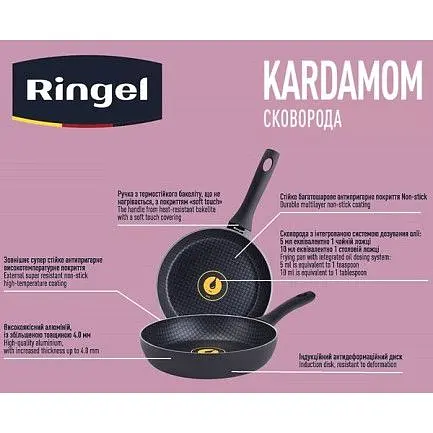 Сковорода Ringel Kardamom RG-1127-24 см - фото 8