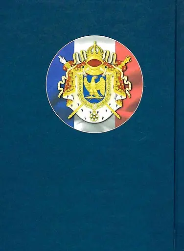 Афоризми та крилаті вислови - Наполеон Бонапарт - фото 2