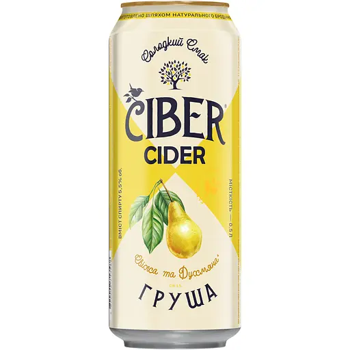 Сидр Ciber Груша білий солодкий газований 5.5% 0.5 л з/б