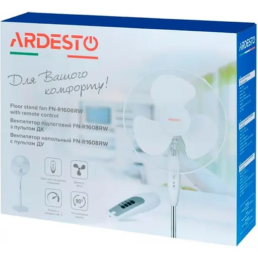 Вентилятор Ardesto FN-R1608RW белый с ДУ - фото 7