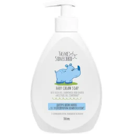 Дитяче крем-мило Ясне Сонечко Зволожуюче з оливковою олією, 300 мл - фото 2
