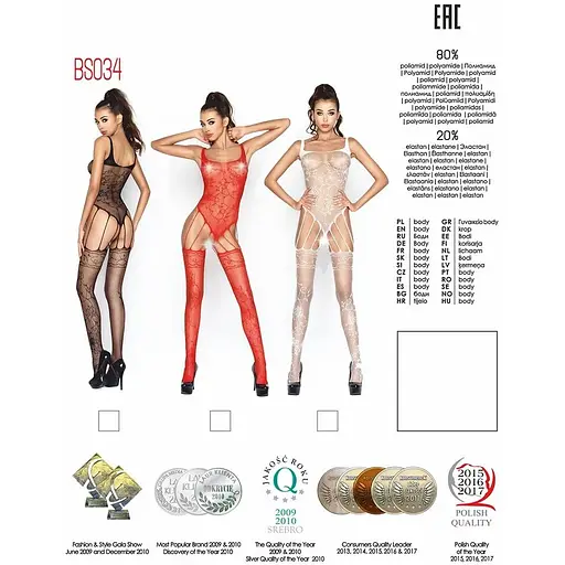 Бодистокинг Passion BS034 White, комбинезон, имитация боди и чулок - фото 5