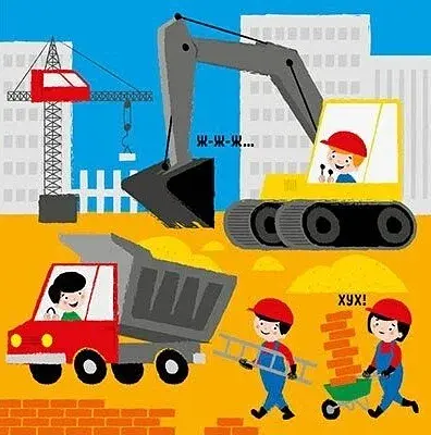 Мої перші слова з наліпками. У місті - фото 3