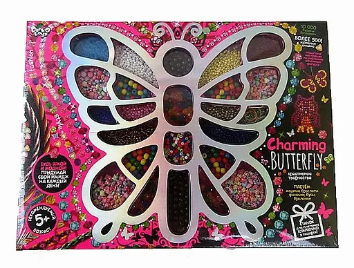 Набір для творчості Charming Butterfly, Danko Toys, CHB-01-01 - фото 3