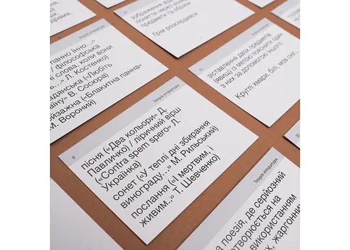 Настільна гра English Student Картки для підготовки до ЗНО English Student Українськя література (укр.) (591225965) - фото 3