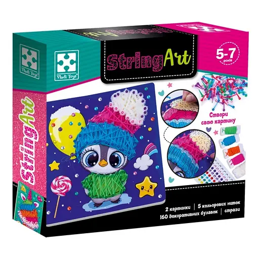 Детский набор для творчества "Лакомка" Vladi Toys VT4501-21, 160 декоративных булавок - фото 1