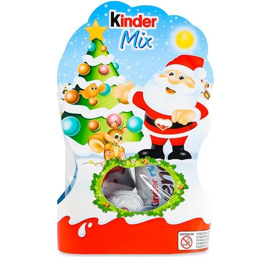 Набір Kinder Mix 122 г
