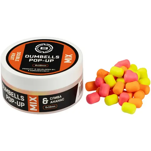 Бойли Brain Dumbells Mix Double Fruit (cлива+ананас) 6x10 mm 34 g