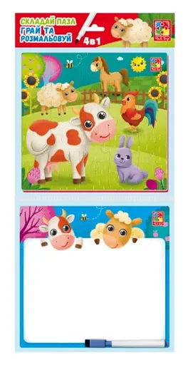 Гра настільна Набір 4в1. Ферма (українською)