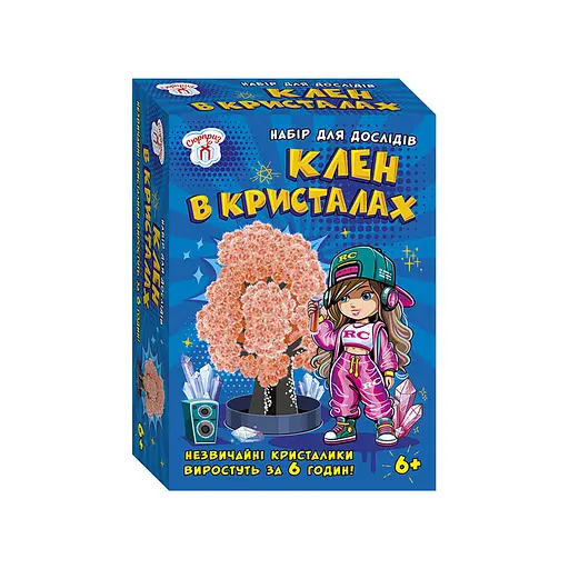 Набір для експериментів Клен у кристалах Ранок 10114182 персиковий - фото 1