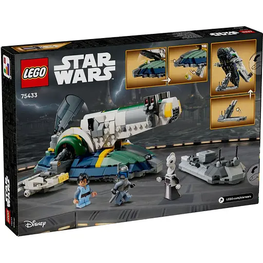 Конструктор LEGO Star Wars Зореліт Джанго Фетта 707 деталей (75433) - фото 8