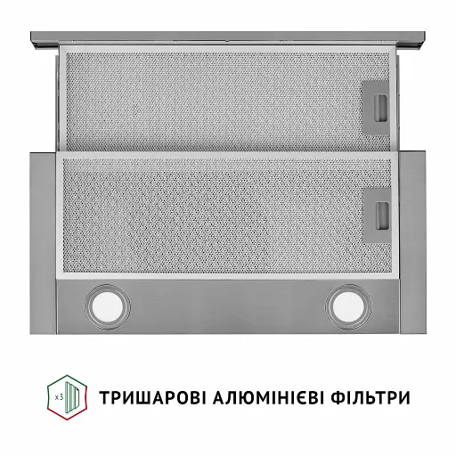Perfelli TL 602 I LED - фото 7