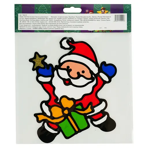 Наклейка на окно Pioneer Санта в ассортименте - фото 2