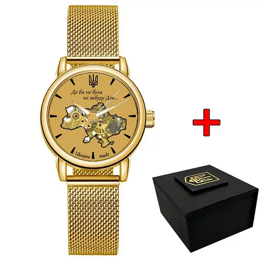 Наручные часы женские 028L All Gold Де би не була Awarder acs0031809