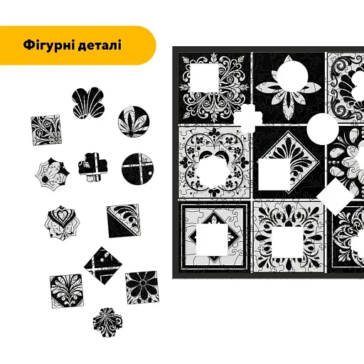 Дерев'яний фігурний пазл Плитка Витончена, А5, Картонна коробка 35 елементів - фото 3
