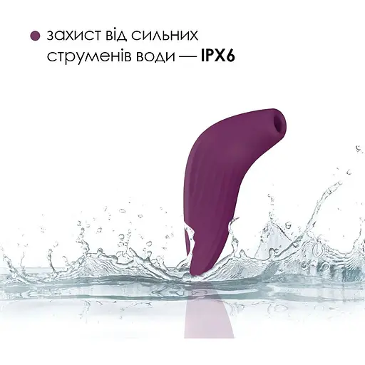 Вакуумный смарт стимулятор Svakom Pulse Union - фото 5