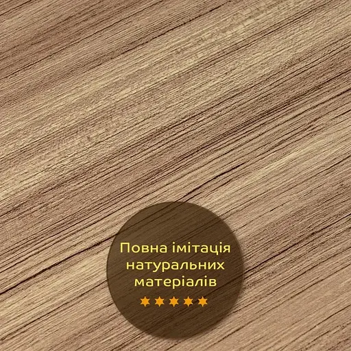 Плита декоративна ПВХ Wall Sticker під дерево 600х600х3 мм (S) SW-00001624 - фото 4