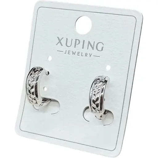 Сережки висячі Xuping З гілочкою з медичної сталі під срібло - фото 1