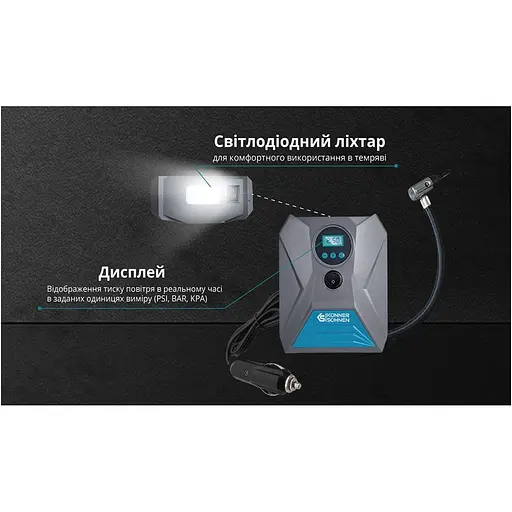 Автомобильный компрессор Konner&Sohnen KS P10 [121292] - фото 9