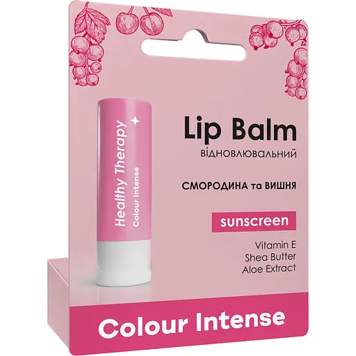 Бальзам для губ Colour Intense Healthy Therapy Восстанавливающий 06 Смородина и Вишня 5 г