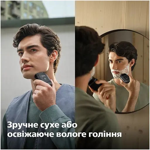 Бритва електрична Philips Shaver 500 Series чорна (S591/05) - фото 12