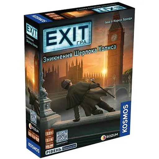 Настольная игра Rozum EXIT: Исчезновение Шерлока Холмса (The Disappearance of Sherlock Holmes) (укр.) (R073UA) - фото 1