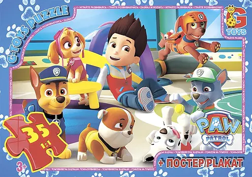 Пазли G-Toys Paw Patrol, 35 елементів (PW0852)