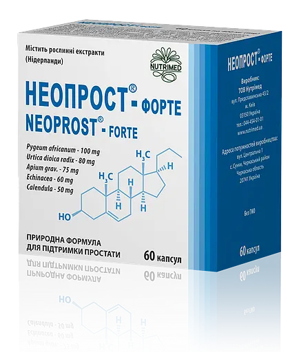 Неопрост Форте капсулы по 400 мг №60 (10х6) - фото 1