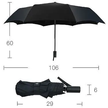 Автоматична парасолька Konggu Empty Valley AQZD1 WD1 - фото 2