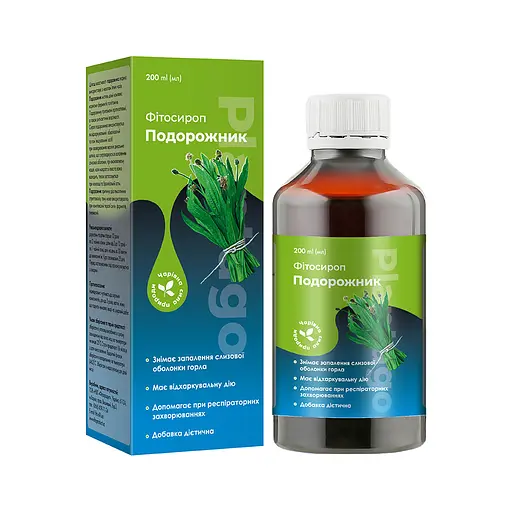 Фітосироп "Подорожник", 200 мл