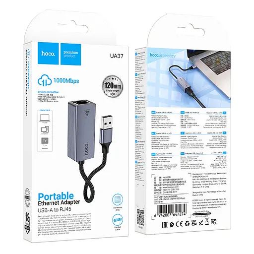 Интернет-адаптер Hoco UA37 1000 Мбит/с USB to RJ45 сетевая карта внешняя - фото 7
