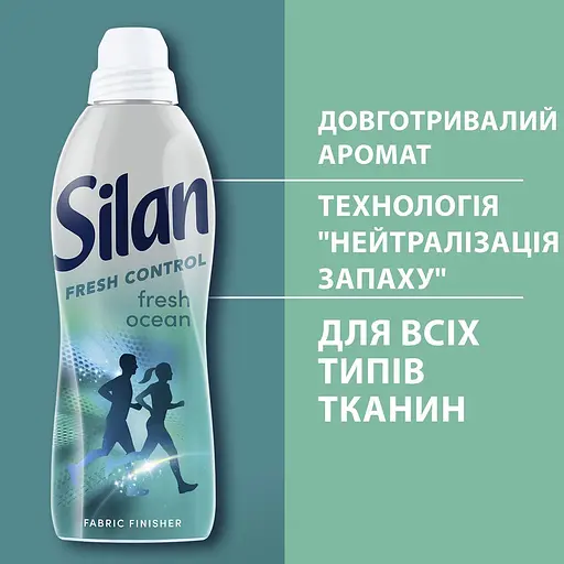 Кондиціонер для білизни Silan Свіжість Океану 770 мл  - фото 3
